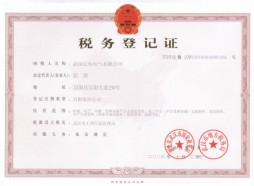 151648418.jpg q3(1).jpg